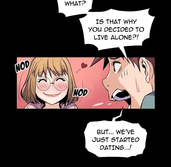 Our Complications Chapter 50 Page 7