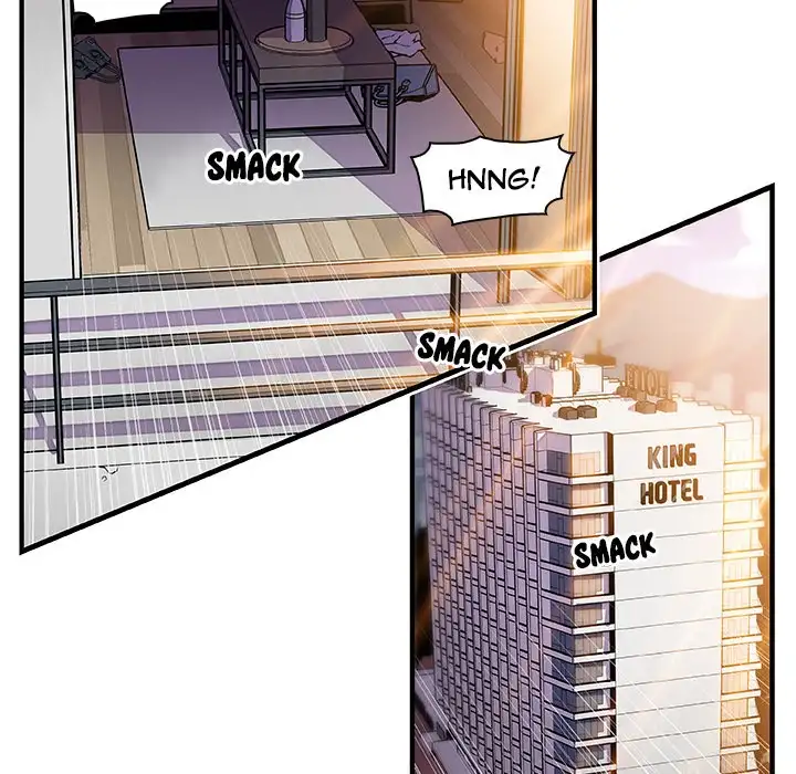 Our Complications Chapter 50 Page 73