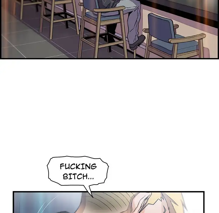 Our Complications Chapter 50 Page 78