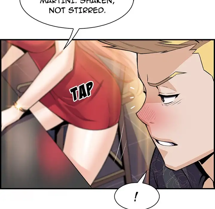Our Complications Chapter 50 Page 80