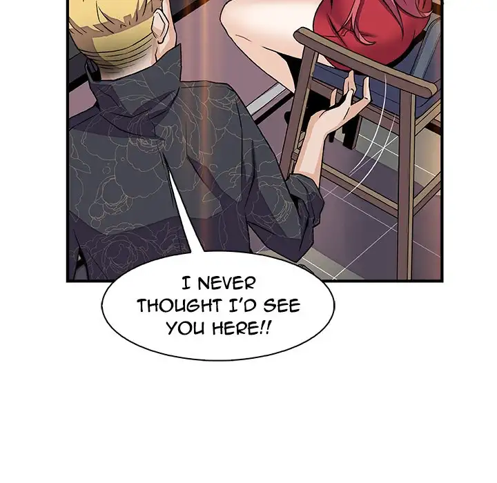 Our Complications Chapter 50 Page 86