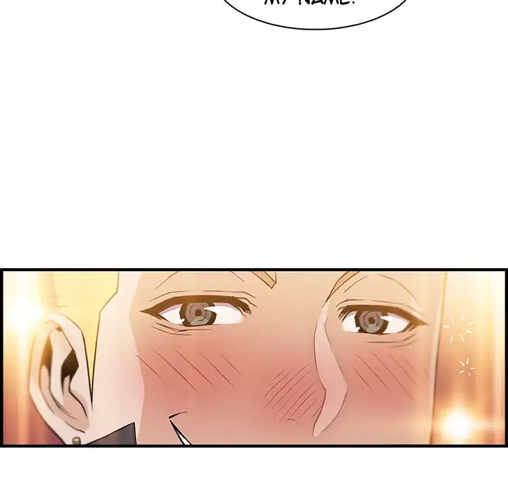 Our Complications Chapter 50 Page 88