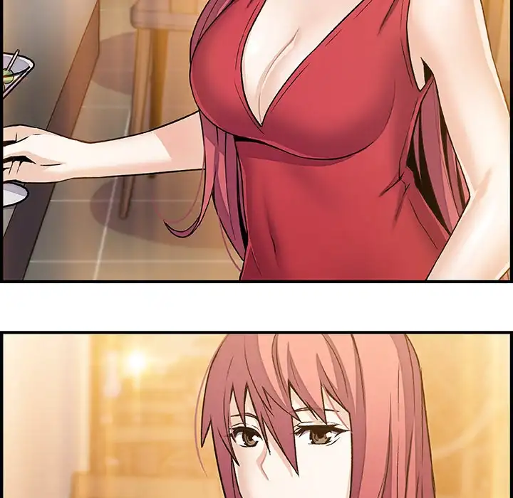 Our Complications Chapter 50 Page 90
