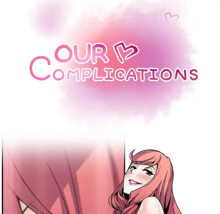 Our Complications Chapter 51 Page 14