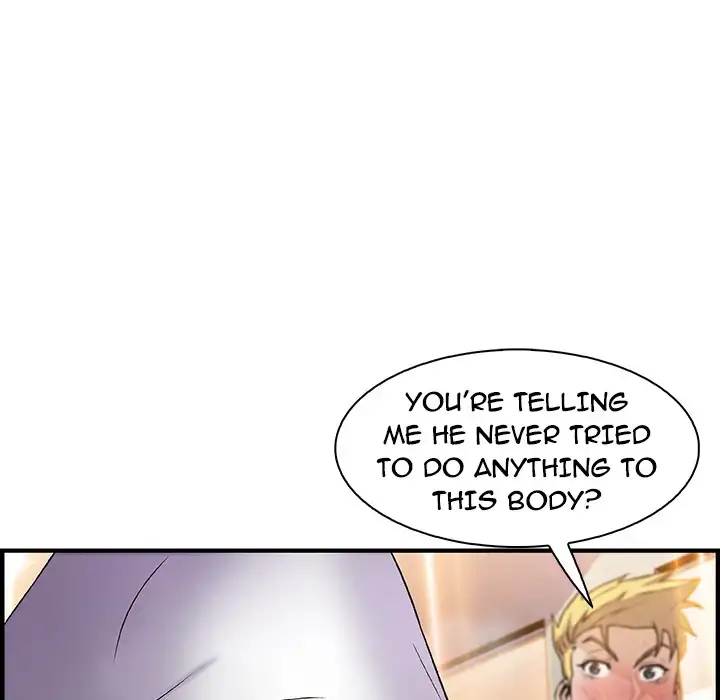 Our Complications Chapter 51 Page 17