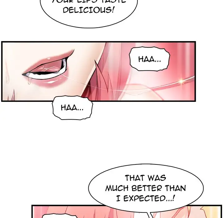 Our Complications Chapter 51 Page 33