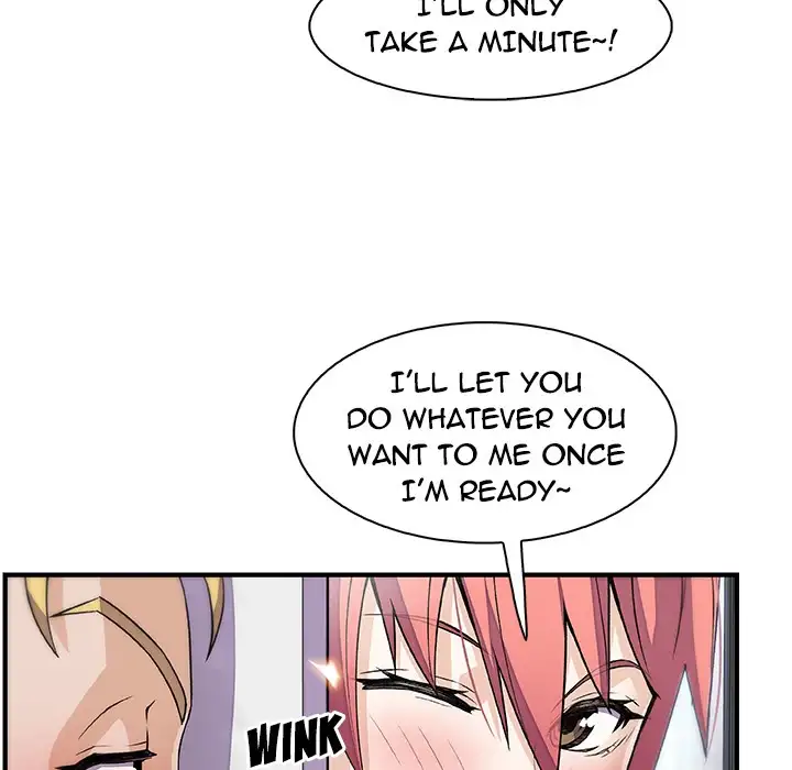 Our Complications Chapter 51 Page 42