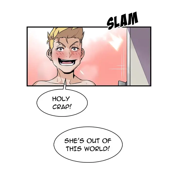 Our Complications Chapter 51 Page 44