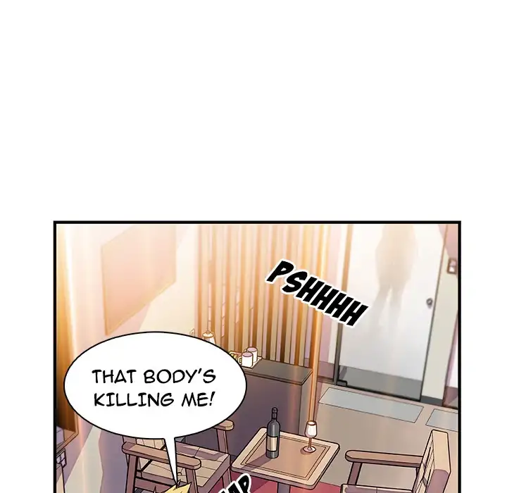 Our Complications Chapter 51 Page 45