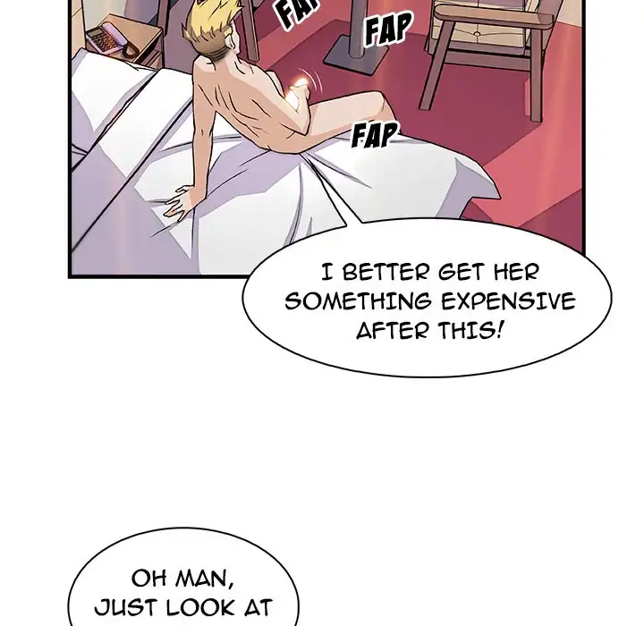 Our Complications Chapter 51 Page 46