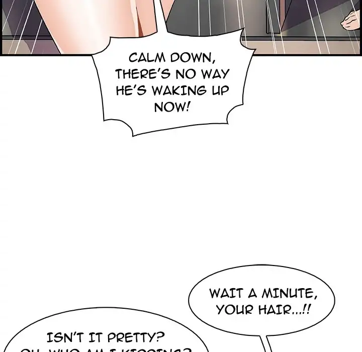 Our Complications Chapter 51 Page 56