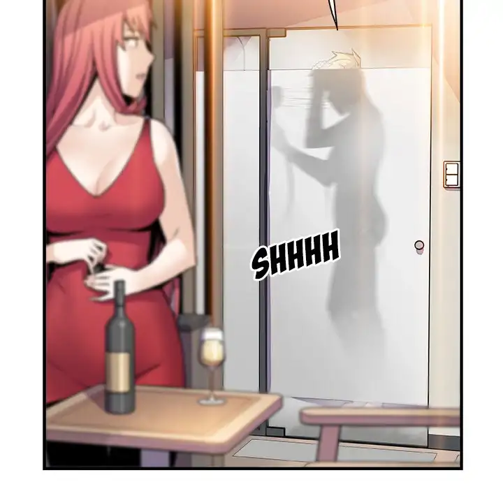 Our Complications Chapter 51 Page 6