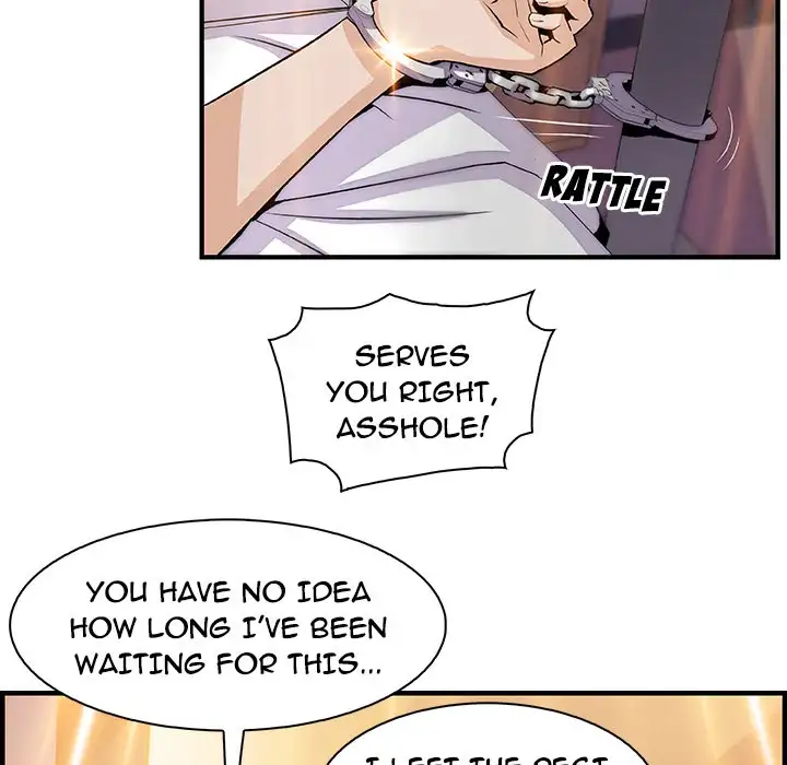 Our Complications Chapter 51 Page 62