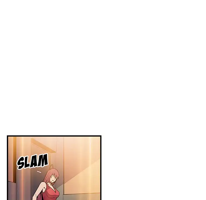 Our Complications Chapter 51 Page 70