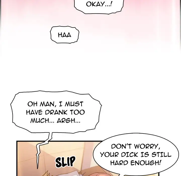 Our Complications Chapter 51 Page 87