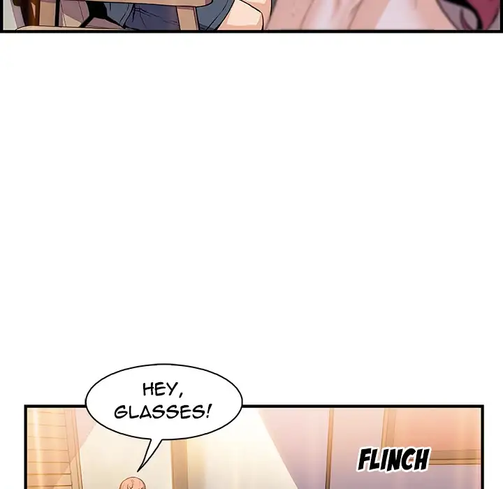 Our Complications Chapter 51 Page 90