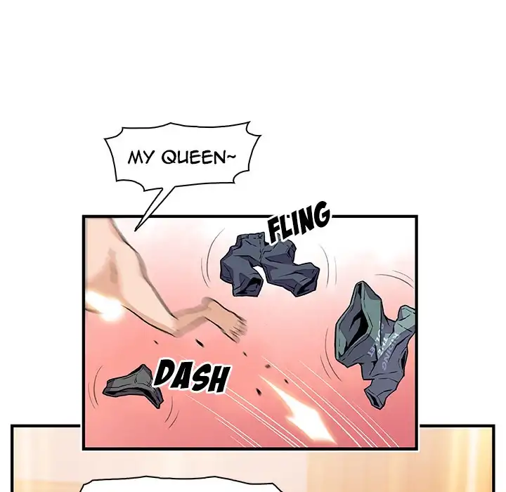 Our Complications Chapter 51 Page 94