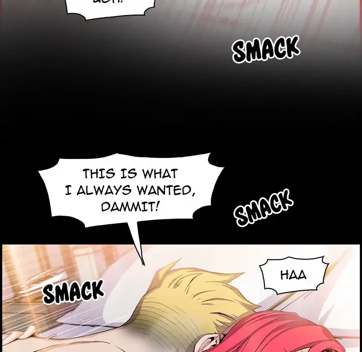 Our Complications Chapter 52 Page 11