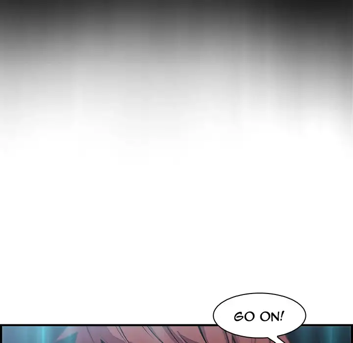 Our Complications Chapter 52 Page 16