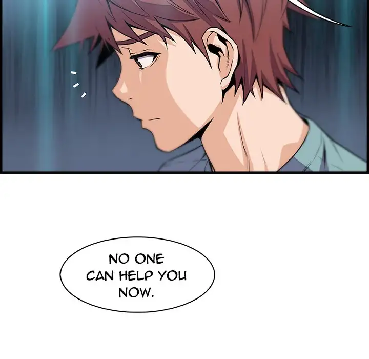 Our Complications Chapter 52 Page 17