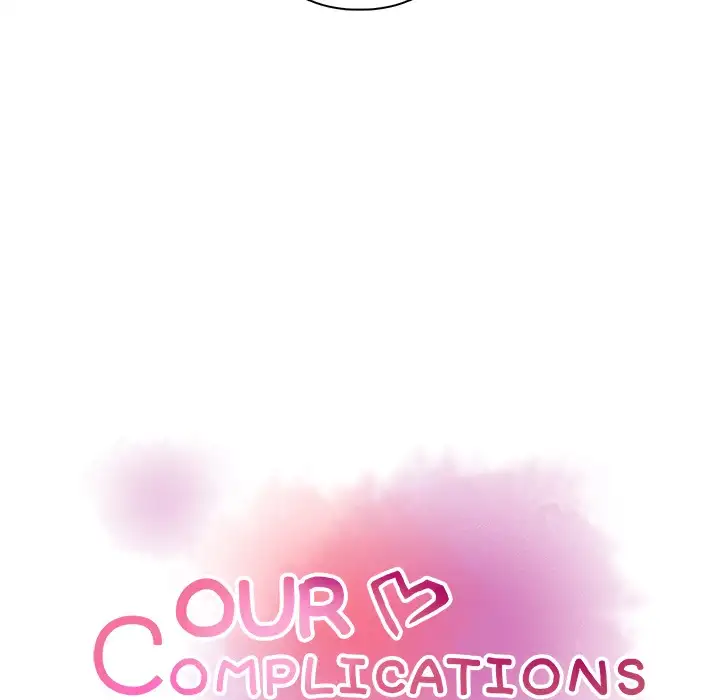 Our Complications Chapter 52 Page 22
