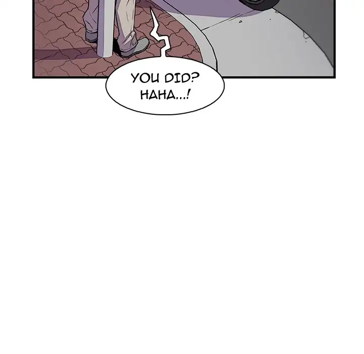 Our Complications Chapter 52 Page 30