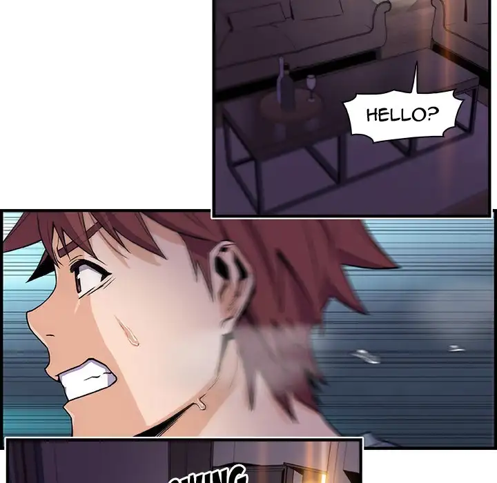 Our Complications Chapter 52 Page 40