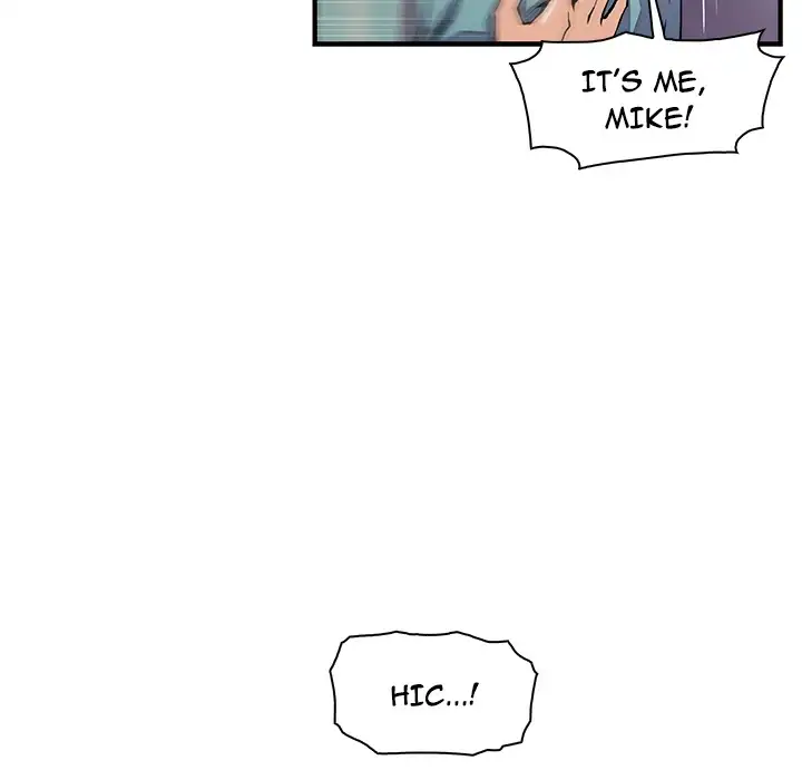 Our Complications Chapter 52 Page 45