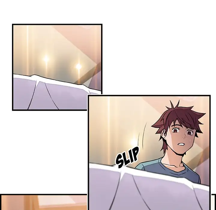 Our Complications Chapter 52 Page 48