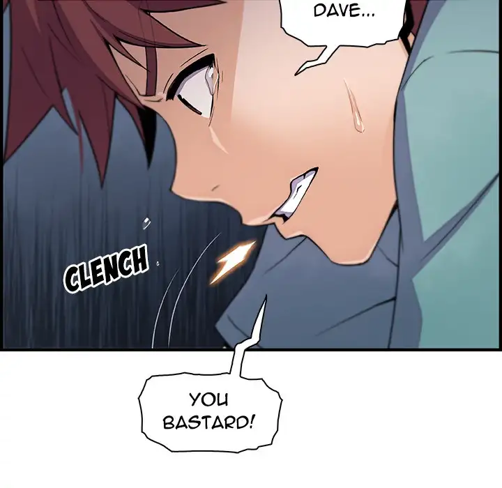 Our Complications Chapter 52 Page 56