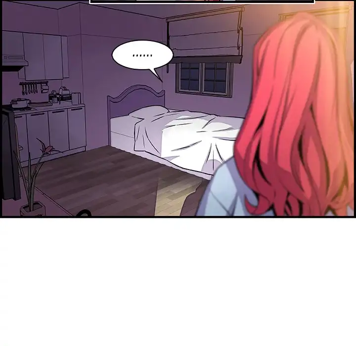 Our Complications Chapter 52 Page 80