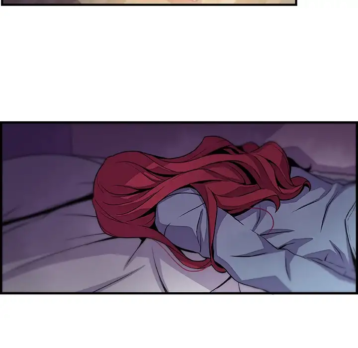 Our Complications Chapter 52 Page 82