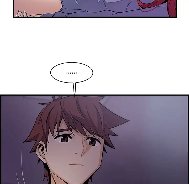 Our Complications Chapter 52 Page 84