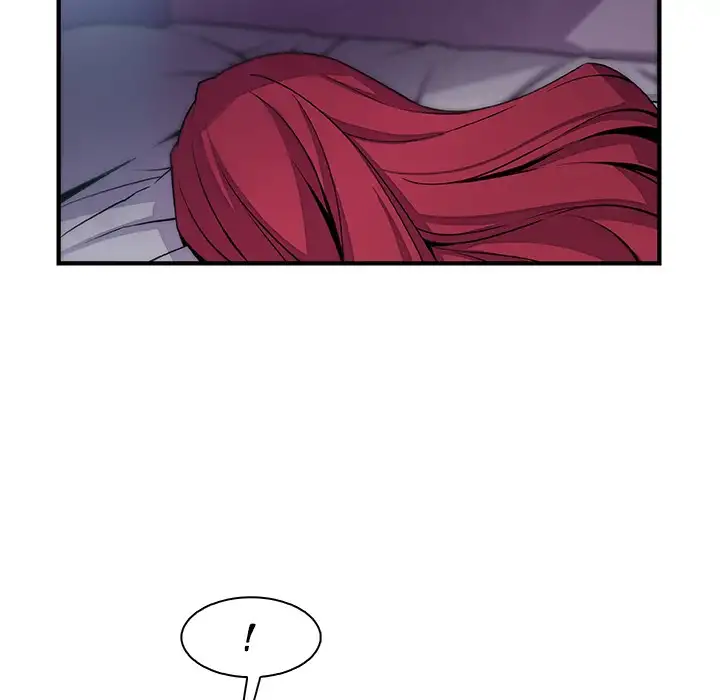 Our Complications Chapter 52 Page 89