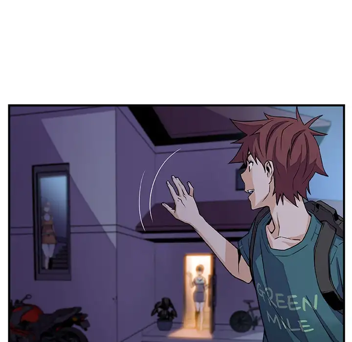 Our Complications Chapter 53 Page 11