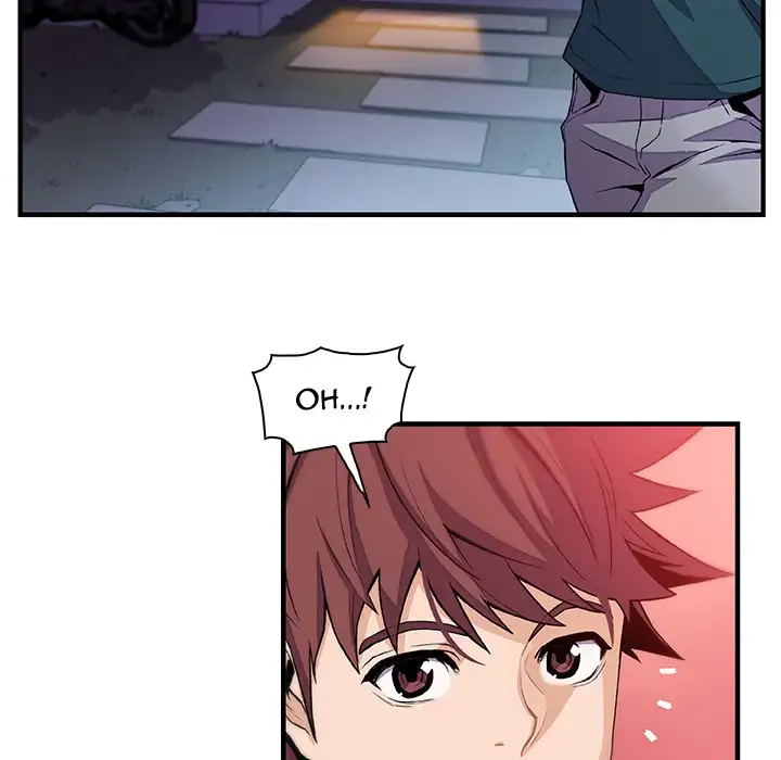 Our Complications Chapter 53 Page 12