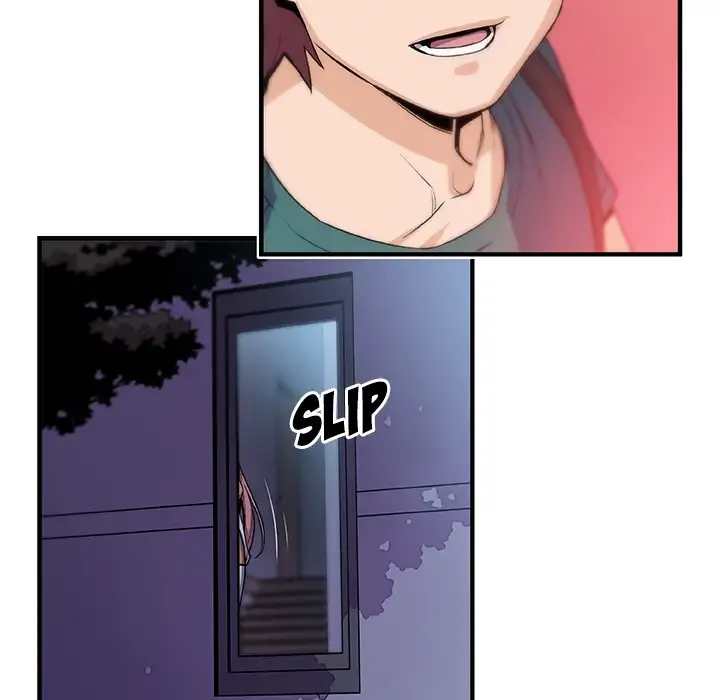 Our Complications Chapter 53 Page 13