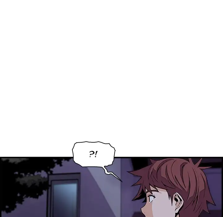 Our Complications Chapter 53 Page 17
