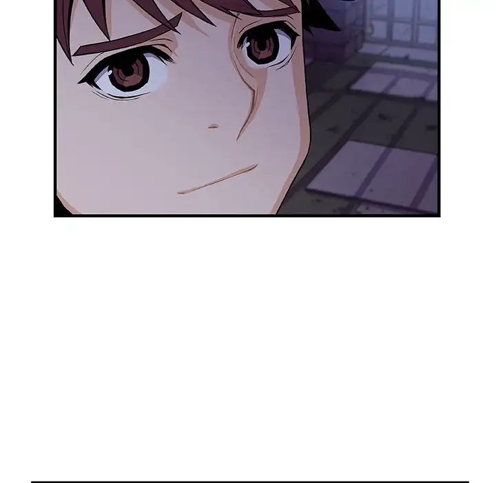 Our Complications Chapter 53 Page 19