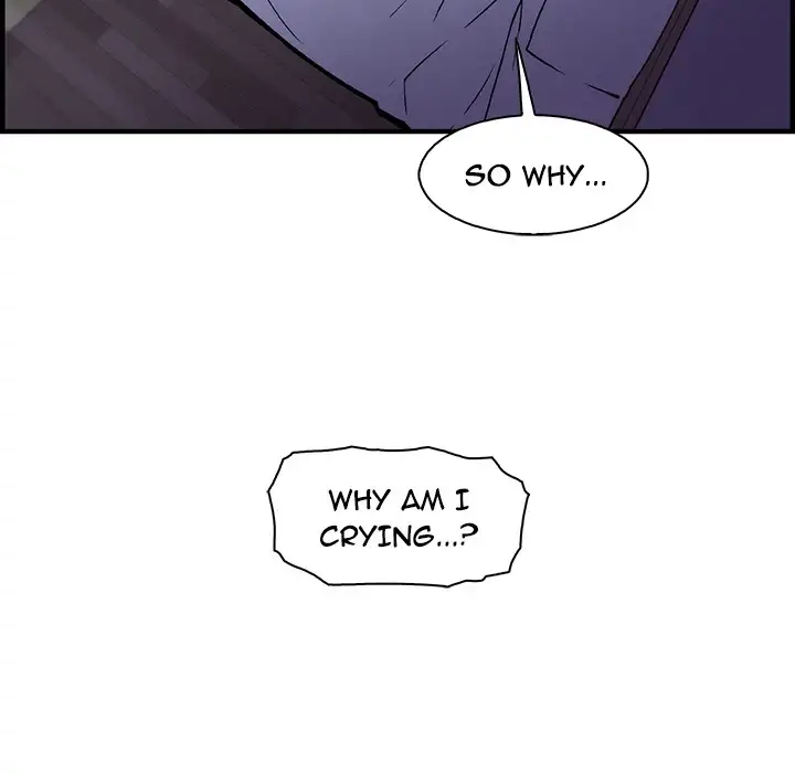 Our Complications Chapter 53 Page 32
