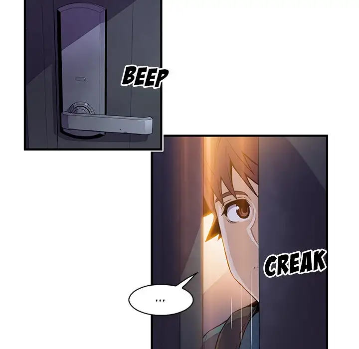 Our Complications Chapter 53 Page 34