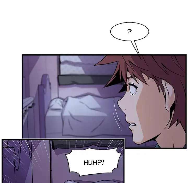 Our Complications Chapter 53 Page 38