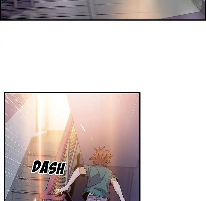 Our Complications Chapter 53 Page 43