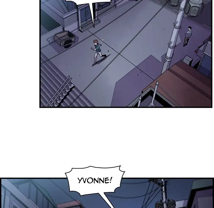 Our Complications Chapter 53 Page 49