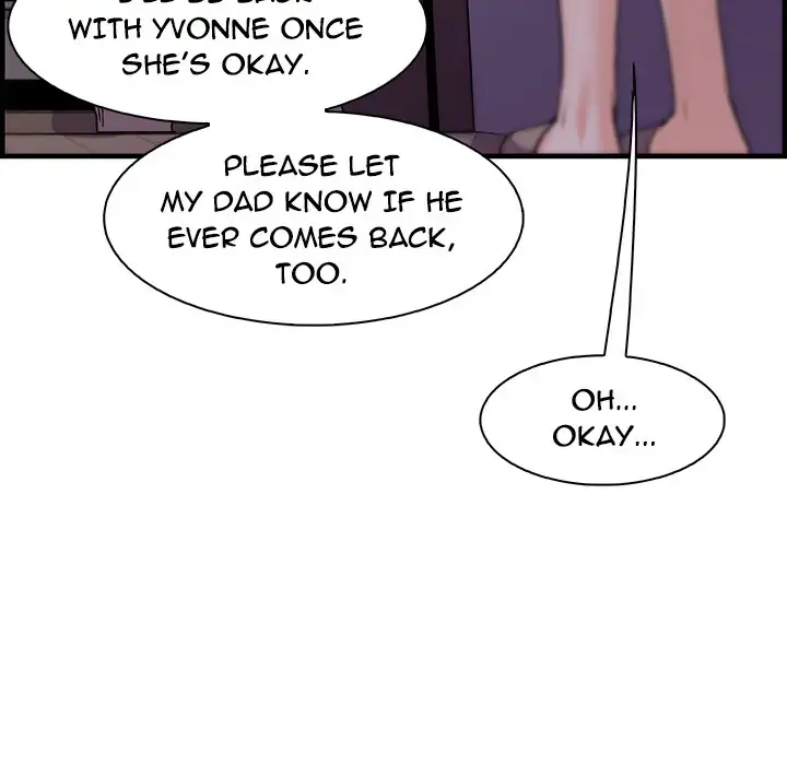Our Complications Chapter 53 Page 5
