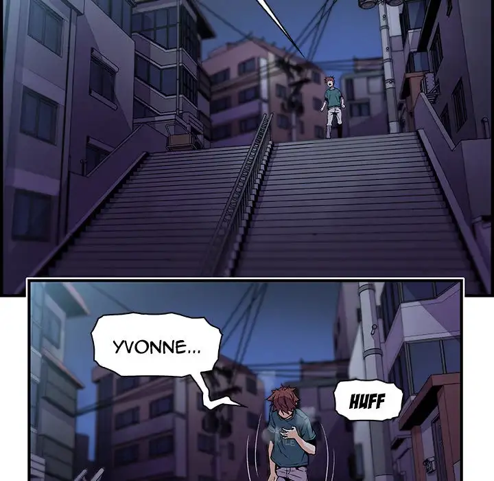 Our Complications Chapter 53 Page 50