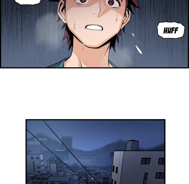 Our Complications Chapter 53 Page 52