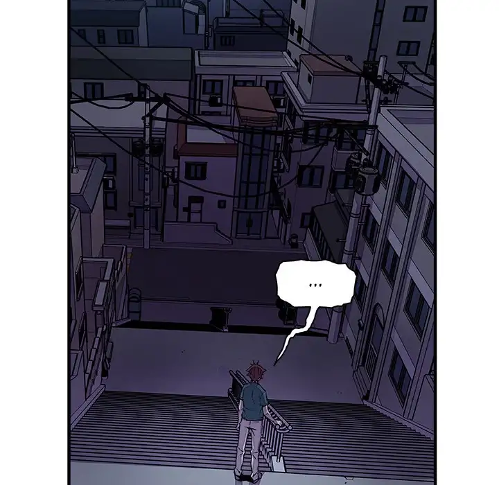 Our Complications Chapter 53 Page 53