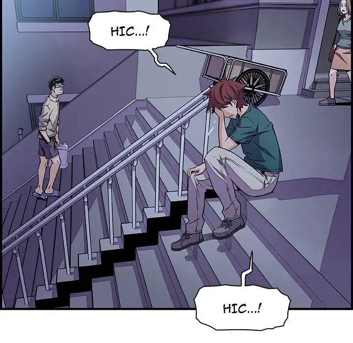Our Complications Chapter 53 Page 56
