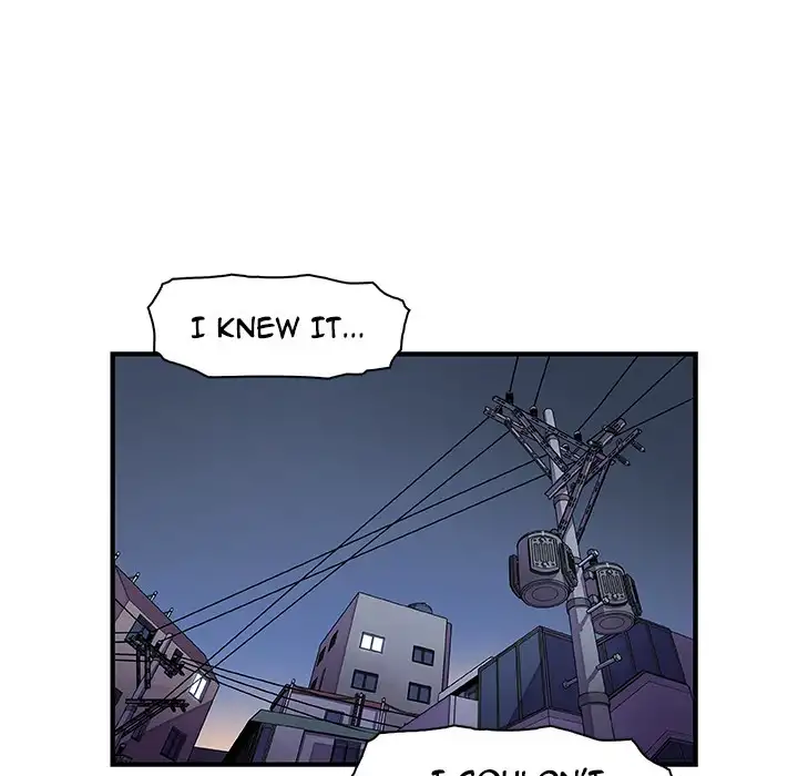 Our Complications Chapter 53 Page 57